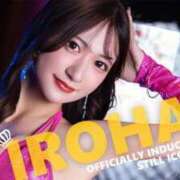 ヒメ日記 2026/05/01 23:39 投稿 IROHA GINGIRA☆TOKYO～ギンギラ東京～
