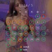 ヒメ日記 2026/05/14 01:14 投稿 IROHA GINGIRA☆TOKYO～ギンギラ東京～