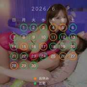 ヒメ日記 2026/06/03 03:32 投稿 IROHA GINGIRA☆TOKYO～ギンギラ東京～