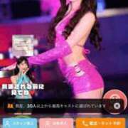 ヒメ日記 2026/06/06 22:19 投稿 IROHA GINGIRA☆TOKYO～ギンギラ東京～