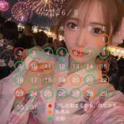 ヒメ日記 2026/08/04 01:24 投稿 IROHA GINGIRA☆TOKYO～ギンギラ東京～