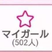 ヒメ日記 2026/01/06 12:58 投稿 ココア秘書 秘書の品格 クラブアッシュ ヴァリエ