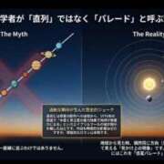 ヒメ日記 2026/03/01 02:25 投稿 ココア秘書 秘書の品格 クラブアッシュ ヴァリエ