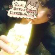 ヒメ日記 2026/03/08 02:09 投稿 ココア秘書 秘書の品格 クラブアッシュ ヴァリエ