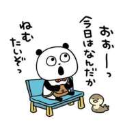 ヒメ日記 2026/03/21 14:57 投稿 ココア秘書 秘書の品格 クラブアッシュ ヴァリエ