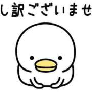 ヒメ日記 2026/09/05 08:36 投稿 ココア秘書 秘書の品格 クラブアッシュ ヴァリエ