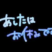 ヒメ日記 2023/12/11 17:24 投稿 北野 ミサ こあくまな熟女たち 鶯谷店（KOAKUMAグループ）