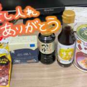 ヒメ日記 2024/10/09 17:41 投稿 北野 ミサ こあくまな熟女たち 鶯谷店（KOAKUMAグループ）