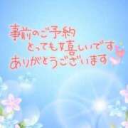 ヒメ日記 2024/10/28 18:59 投稿 北野 ミサ こあくまな熟女たち 鶯谷店（KOAKUMAグループ）