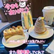 ヒメ日記 2024/12/12 17:57 投稿 北野 ミサ こあくまな熟女たち 鶯谷・日暮里店(KOAKUMAグループ)