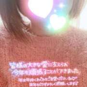 ヒメ日記 2024/12/26 18:02 投稿 北野 ミサ こあくまな熟女たち 鶯谷・日暮里店(KOAKUMAグループ)