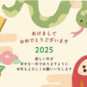 ヒメ日記 2025/01/03 11:04 投稿 北野 ミサ こあくまな熟女たち 鶯谷・日暮里店(KOAKUMAグループ)