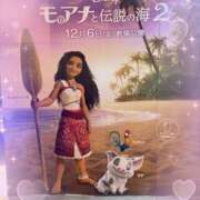 ヒメ日記 2025/01/14 16:53 投稿 北野 ミサ こあくまな熟女たち 鶯谷・日暮里店(KOAKUMAグループ)