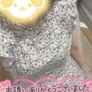 ヒメ日記 2025/02/14 12:08 投稿 北野 ミサ こあくまな熟女たち 鶯谷・日暮里店(KOAKUMAグループ)