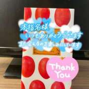 ヒメ日記 2025/02/27 12:01 投稿 北野 ミサ こあくまな熟女たち 鶯谷・日暮里店(KOAKUMAグループ)