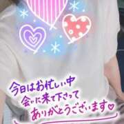 ヒメ日記 2025/03/13 13:28 投稿 北野 ミサ こあくまな熟女たち 鶯谷・日暮里店(KOAKUMAグループ)