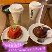 ヒメ日記 2025/03/17 17:07 投稿 北野 ミサ こあくまな熟女たち 鶯谷・日暮里店(KOAKUMAグループ)