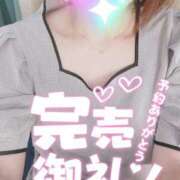 ヒメ日記 2025/03/31 09:16 投稿 北野 ミサ こあくまな熟女たち 鶯谷・日暮里店(KOAKUMAグループ)