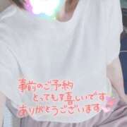 ヒメ日記 2025/04/28 09:26 投稿 北野 ミサ こあくまな熟女たち 鶯谷・日暮里店(KOAKUMAグループ)