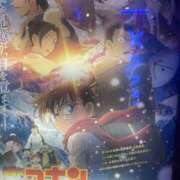 ヒメ日記 2025/05/08 17:09 投稿 北野 ミサ こあくまな熟女たち 鶯谷・日暮里店(KOAKUMAグループ)