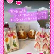 ヒメ日記 2025/05/08 17:23 投稿 北野 ミサ こあくまな熟女たち 鶯谷・日暮里店(KOAKUMAグループ)