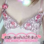 ヒメ日記 2025/05/20 15:42 投稿 北野 ミサ こあくまな熟女たち 鶯谷・日暮里店(KOAKUMAグループ)