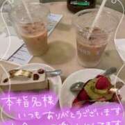 ヒメ日記 2025/06/05 17:45 投稿 北野 ミサ こあくまな熟女たち 鶯谷・日暮里店(KOAKUMAグループ)