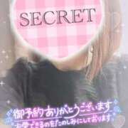 ヒメ日記 2025/06/11 21:01 投稿 北野 ミサ こあくまな熟女たち 鶯谷・日暮里店(KOAKUMAグループ)