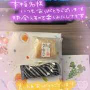 ヒメ日記 2025/06/12 17:44 投稿 北野 ミサ こあくまな熟女たち 鶯谷・日暮里店(KOAKUMAグループ)