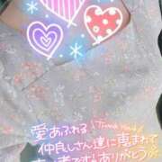 ヒメ日記 2025/07/31 11:10 投稿 北野 ミサ こあくまな熟女たち 鶯谷・日暮里店(KOAKUMAグループ)