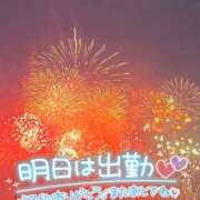 ヒメ日記 2025/08/04 20:22 投稿 北野 ミサ こあくまな熟女たち 鶯谷・日暮里店(KOAKUMAグループ)