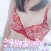 ヒメ日記 2025/08/19 08:02 投稿 北野 ミサ こあくまな熟女たち 鶯谷・日暮里店(KOAKUMAグループ)