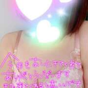 ヒメ日記 2025/08/19 14:11 投稿 北野 ミサ こあくまな熟女たち 鶯谷・日暮里店(KOAKUMAグループ)