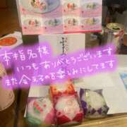 ヒメ日記 2025/09/01 18:34 投稿 北野 ミサ こあくまな熟女たち 鶯谷・日暮里店(KOAKUMAグループ)