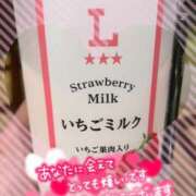 ヒメ日記 2025/09/11 17:43 投稿 北野 ミサ こあくまな熟女たち 鶯谷・日暮里店(KOAKUMAグループ)