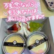 ヒメ日記 2025/09/19 17:43 投稿 北野 ミサ こあくまな熟女たち 鶯谷・日暮里店(KOAKUMAグループ)