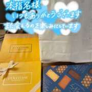 ヒメ日記 2025/10/29 10:52 投稿 北野 ミサ こあくまな熟女たち 鶯谷・日暮里店(KOAKUMAグループ)