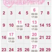 ヒメ日記 2025/10/29 18:04 投稿 北野 ミサ こあくまな熟女たち 鶯谷・日暮里店(KOAKUMAグループ)