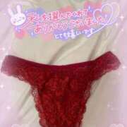 ヒメ日記 2025/12/04 17:09 投稿 北野 ミサ こあくまな熟女たち 鶯谷・日暮里店(KOAKUMAグループ)