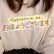 ヒメ日記 2025/12/09 08:40 投稿 北野 ミサ こあくまな熟女たち 鶯谷・日暮里店(KOAKUMAグループ)