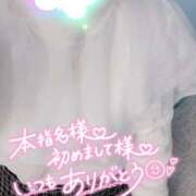 ヒメ日記 2026/01/13 17:40 投稿 北野 ミサ こあくまな熟女たち 鶯谷・日暮里店(KOAKUMAグループ)