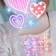 ヒメ日記 2026/01/13 17:55 投稿 北野 ミサ こあくまな熟女たち 鶯谷・日暮里店(KOAKUMAグループ)