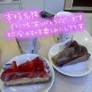 ヒメ日記 2026/01/19 18:09 投稿 北野 ミサ こあくまな熟女たち 鶯谷・日暮里店(KOAKUMAグループ)