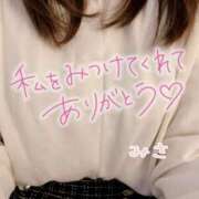 ヒメ日記 2026/02/12 09:32 投稿 北野 ミサ こあくまな熟女たち 鶯谷・日暮里店(KOAKUMAグループ)