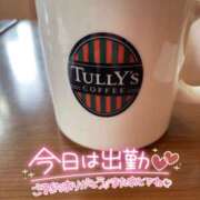 ヒメ日記 2026/03/03 08:28 投稿 北野 ミサ こあくまな熟女たち 鶯谷・日暮里店(KOAKUMAグループ)