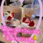 北野 ミサ Hさんへ こあくまな熟女たち 鶯谷・日暮里店(KOAKUMAグループ)