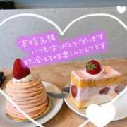 ヒメ日記 2026/05/12 20:12 投稿 北野 ミサ こあくまな熟女たち 鶯谷・日暮里店(KOAKUMAグループ)