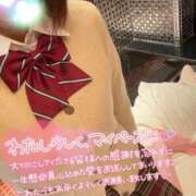 ヒメ日記 2026/05/30 19:01 投稿 北野 ミサ こあくまな熟女たち 鶯谷・日暮里店(KOAKUMAグループ)