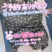 ヒメ日記 2026/06/09 08:35 投稿 北野 ミサ こあくまな熟女たち 鶯谷・日暮里店(KOAKUMAグループ)