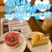 ヒメ日記 2026/08/06 19:02 投稿 北野 ミサ こあくまな熟女たち 鶯谷・日暮里店(KOAKUMAグループ)